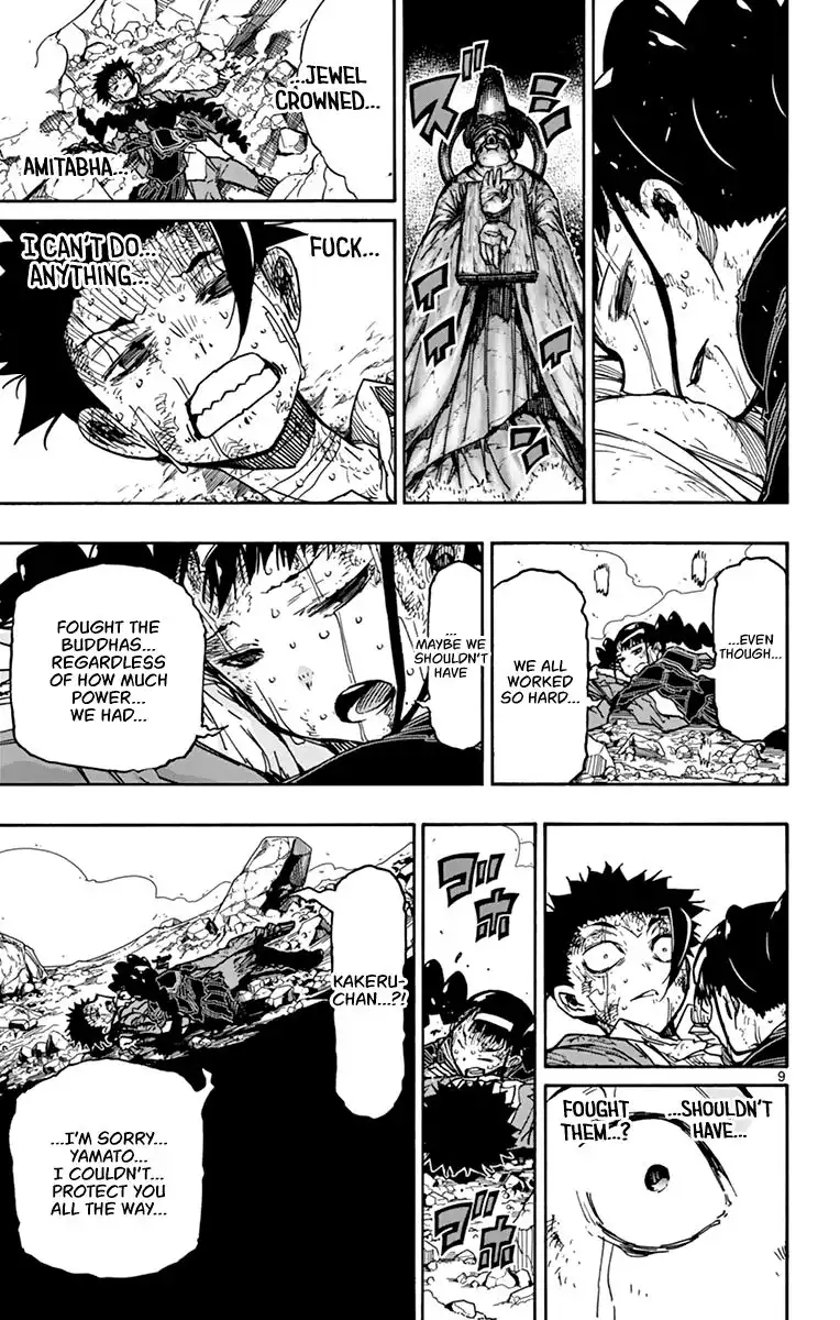 Gofun Go no Sekai Chapter 55 10